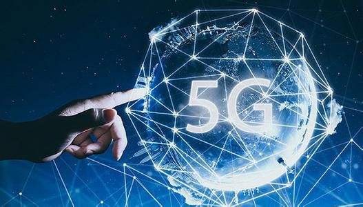 不只是網(wǎng)速，5G開(kāi)啟智慧城市新篇章